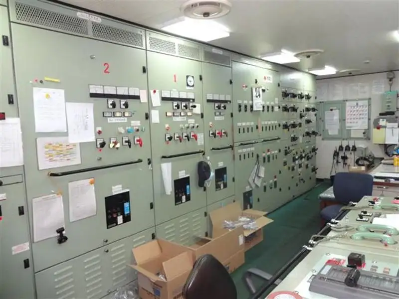 Kühlschiff zu verkaufen