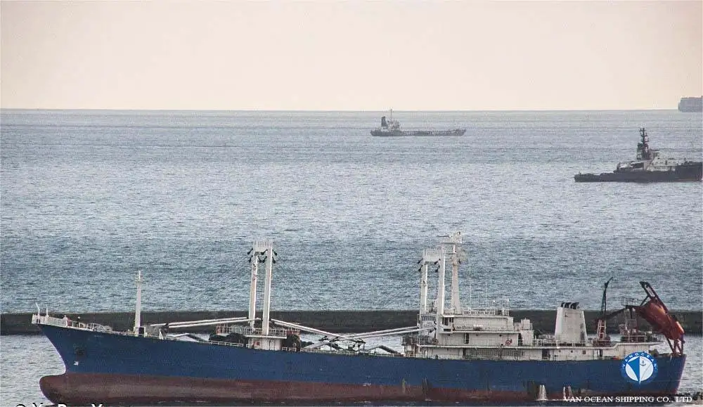 Kühlschiff zu verkaufen