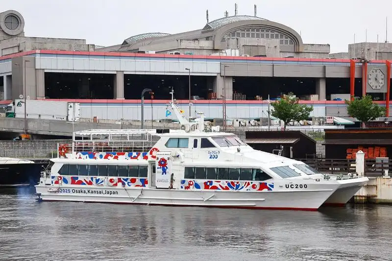 Motorboot zu verkaufen