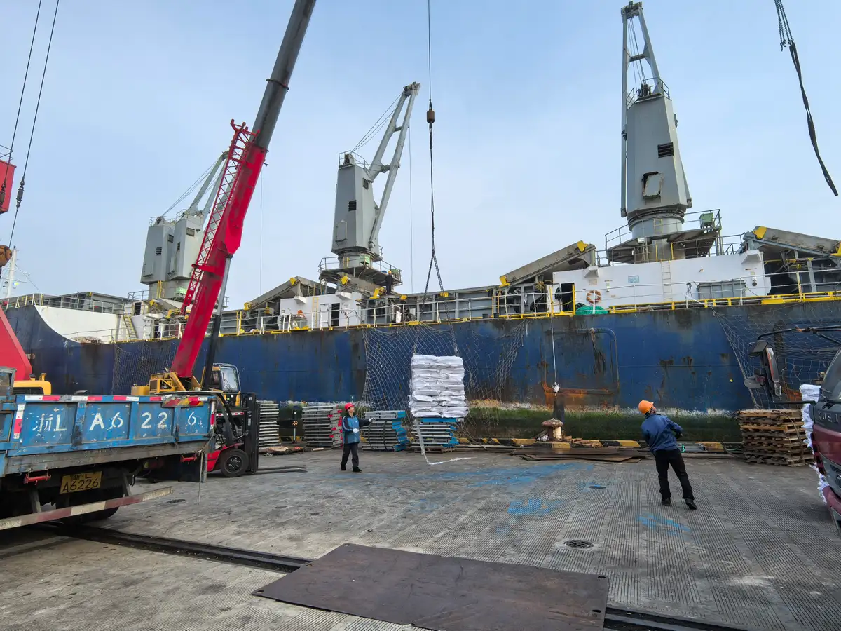 Kühlschiff zu verkaufen