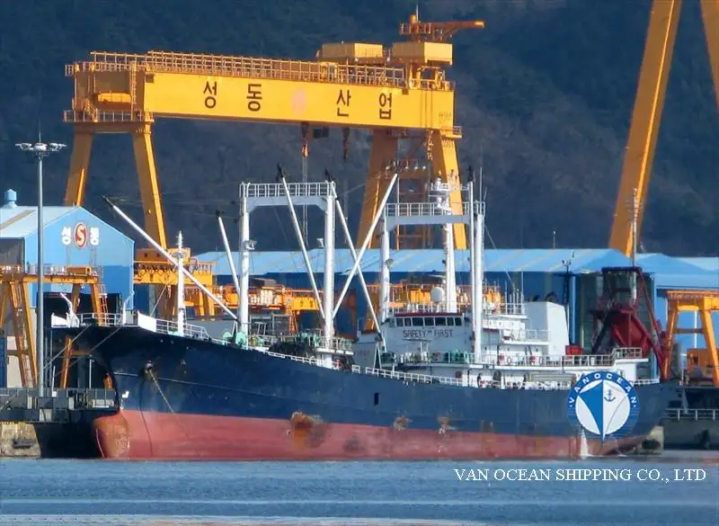 Kühlschiff zu verkaufen