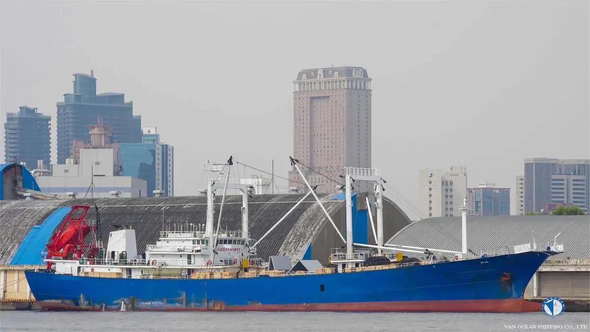 Kühlschiff zu verkaufen