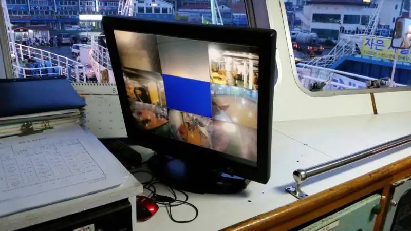 RORO-Schiff zu verkaufen