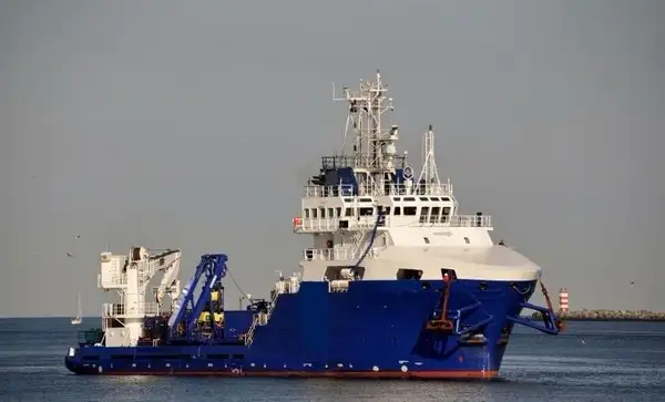 Fast Supply Vessel (FSV) for sale