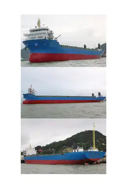 Container ship for sale