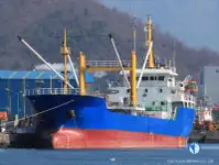 Kühlschiff zu verkaufen