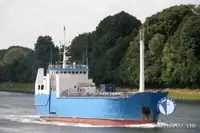 Kühlschiff zu verkaufen