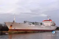 Kühlschiff zu verkaufen