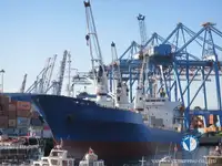 Kühlschiff zu verkaufen