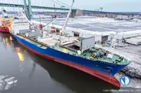 Kühlschiff zu verkaufen
