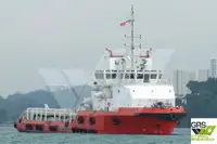 Versorgungsschiff zu verkaufen