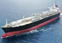 LNG-Tanker zu verkaufen