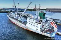 Kühlschiff zu verkaufen