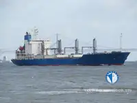 Kühlschiff zu verkaufen