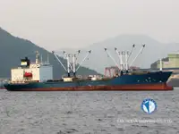 Kühlschiff zu verkaufen