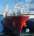 Kühlschiff zu verkaufen