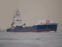 Kühlschiff zu verkaufen