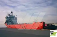 Versorgungsschiff zu verkaufen