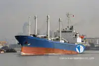 Kühlschiff zu verkaufen