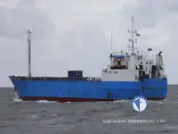 Kühlschiff zu verkaufen