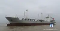 Kühlschiff zu verkaufen