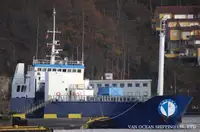 Kühlschiff zu verkaufen
