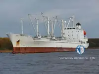 Kühlschiff zu verkaufen