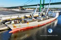 Kühlschiff zu verkaufen