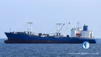 Kühlschiff zu verkaufen