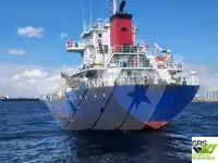 Massengutfrachter zu verkaufen