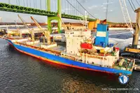 Kühlschiff zu verkaufen