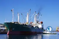 Kühlschiff zu verkaufen