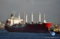 Kühlschiff zu verkaufen