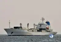 Kühlschiff zu verkaufen