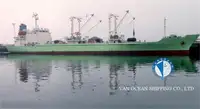 Kühlschiff zu verkaufen