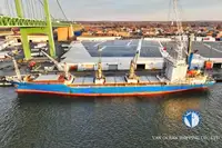 Kühlschiff zu verkaufen