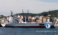 Kühlschiff zu verkaufen