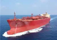 LNG-Tanker zu verkaufen