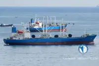 Kühlschiff zu verkaufen