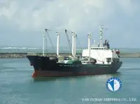 Kühlschiff zu verkaufen