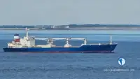 Kühlschiff zu verkaufen