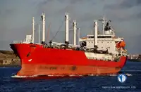 Kühlschiff zu verkaufen