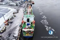 Kühlschiff zu verkaufen