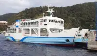 RORO-Schiff zu verkaufen
