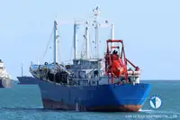 Kühlschiff zu verkaufen