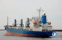 Kühlschiff zu verkaufen