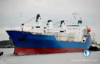 Kühlschiff zu verkaufen