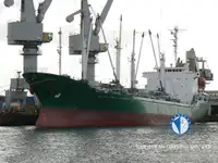 Kühlschiff zu verkaufen