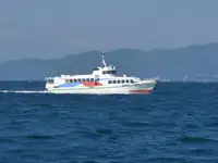 Fährschiff zu verkaufen