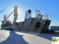 Kühlschiff zu verkaufen